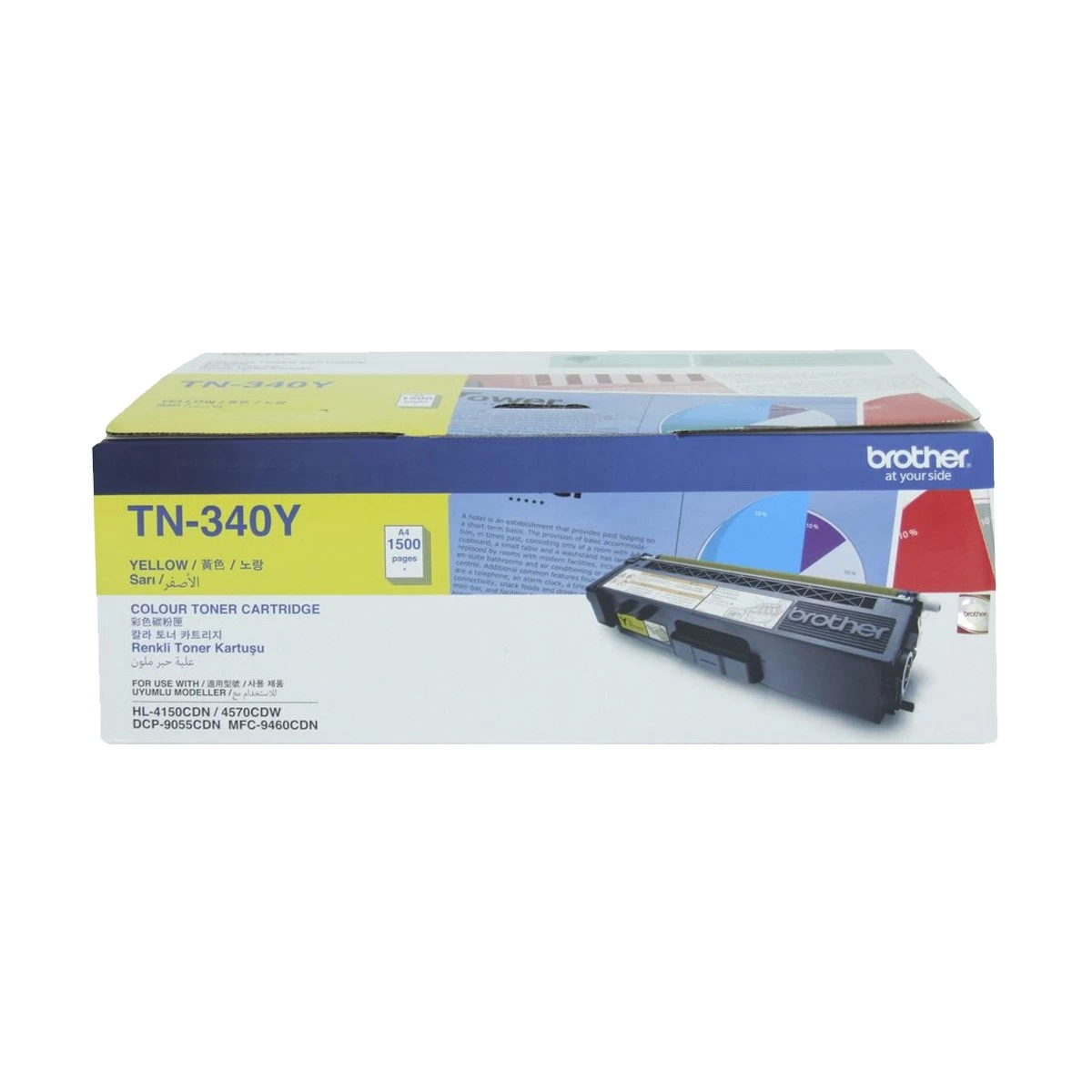 Brother TN-340Y AP Yellow Toner